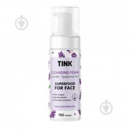 Tink Пенка для умывания  Лаванда-Гиалуроновая кислота для сухой кожи 150 мл (4823109403604)