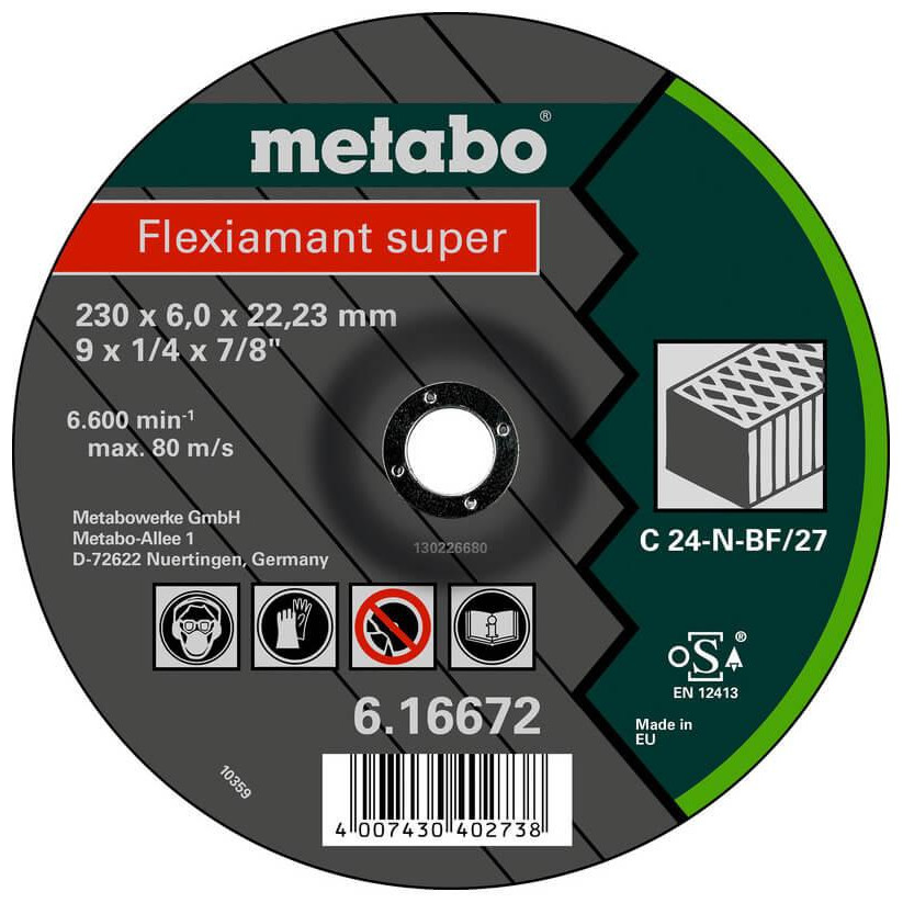 Metabo 616660000 - зображення 1