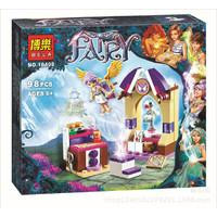   LEGO Elves Творческая мастерская Айры (41071)