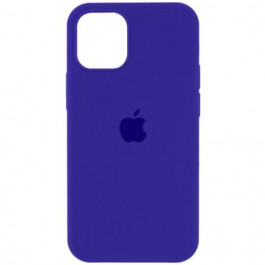 Borofone Silicone Full Case AA Open Cam for Apple iPhone 15 Pro Max Dark Purple (FullOpeAAi15PM-22)