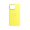 Borofone Leather AAA Full Magsafe IC for iPhone 14 Pro Canary Yellow (Leat14PCanaryYellow) - зображення 1
