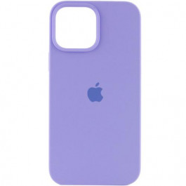 Borofone Silicone Full Case AA Open Cam for Apple iPhone 15 Elegant Purple (FullOpeAAi15-26)