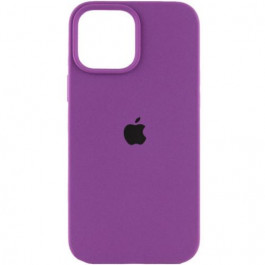 Borofone Silicone Full Case AA Open Cam for Apple iPhone 14 Pro Purple (FullOpeAAi14P-19)