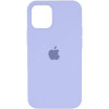 Borofone Silicone Full Case AA Open Cam for Apple iPhone 13 Lilac (FullOpeAAi13-5) - зображення 1