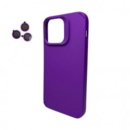 Cosmic Silky Cam Protect for Apple iPhone 15 Deep Purple (CoSiiP15DeepPurple)