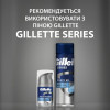 Gillette Бальзам після гоління  3 in 1 Hydrates & Soothes SPF+15 50 мл (8001090303929) - зображення 8