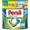 Persil Капсули для прання  Universal, 35*14 г (9000101801989) - зображення 1