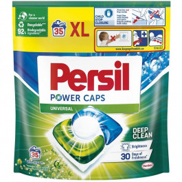 Persil Капсули для прання  Universal, 35*14 г (9000101801989)