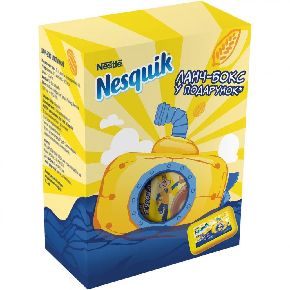 Nestle Напій швидкорозчинний з какао , 380 г + ланч-бокс (7613037937961) - зображення 1