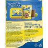 Nestle Напій швидкорозчинний з какао , 380 г + ланч-бокс (7613037937961) - зображення 2