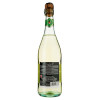 Decordi Вино ігристе  Lambrusco Amabile біле напівсолодке 8%, 0,75 л (8008820148843) - зображення 3