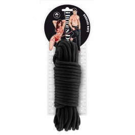 XR Brands Hidden Desire Bondage Rope 10, черная (8713221479617)