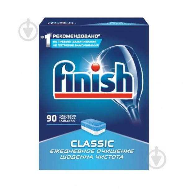 Finish Таблетки для посудомийних машин  Classic 90 шт. (4640018994470) - зображення 1