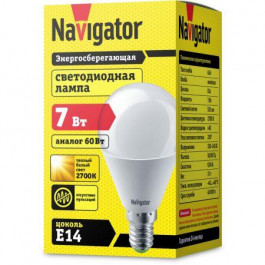 Navigator 94466 NLL-G45-7-230-2.7K-E14