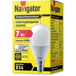 Navigator 94468 NLL-G45-7-230-4K-E14