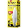Navigator 94480 NLL-P-C37-5-230-2.7K-E14-FR - зображення 1