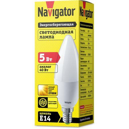 Navigator 94480 NLL-P-C37-5-230-2.7K-E14-FR - зображення 1
