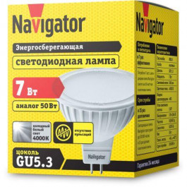 Navigator 94245 NLL-MR16-7-230-4K-GU5.3