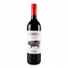 La Barbacoa Вино  Garnacha red, 0,75 л (8413060751539) - зображення 1