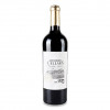 Western Cellars Вино  Winemaker's Select Zinfandel, 0,75 л (3263280120685) - зображення 1