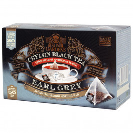 Sun Gardens Чай черный Earl Grey 20 пакетиков-пирамидок по 2.5 г, 50 г (4820082703929)
