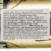 Volfas Engelman Пиво  Rinktinis Premium Lager, світле, 5,2%, з/б, 0,568 л (921773) (4770301229108) - зображення 2