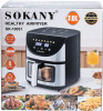 Sokany SK10031 - зображення 5