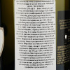Cinzano Вино ігристе  Prosecco, 750 мл (8000020005285) - зображення 2