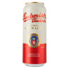 Budweiser Пиво  Budvar Original світле, 5%, з/б, 0.5 л (8594403707687) - зображення 1