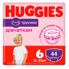 Huggies Pants 6 Mega для девочек 44 шт - зображення 1