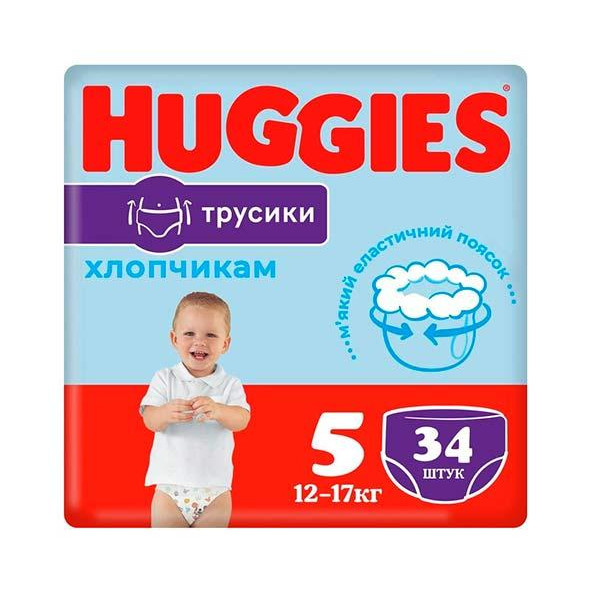 Huggies Pants Box 5 для мальчиков 34 шт - зображення 1
