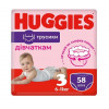 Huggies Подгузники-трусики Pants для девочек 3 58 шт - зображення 1