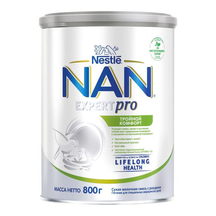 Nestle NAN Тройной комфорт 800 г - зображення 1