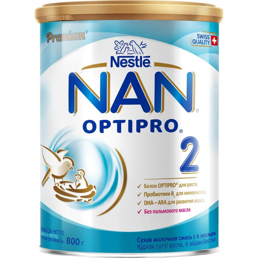 Nestle NAN 2 800 гр. - зображення 1