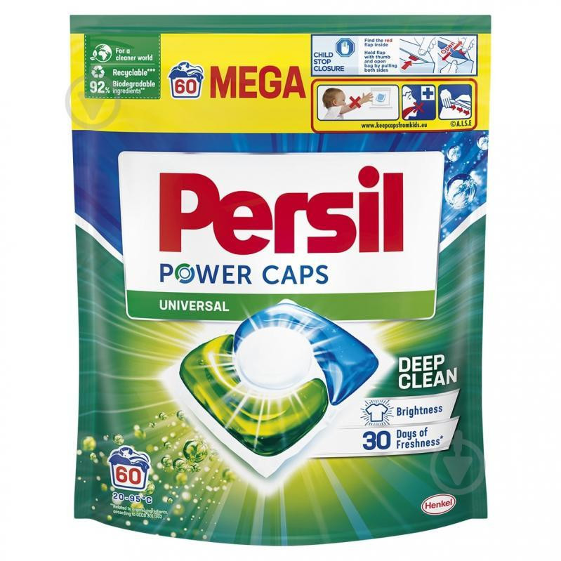 Persil Капсули для прання Power Caps Universal Deep Clean, 60 шт. (9000101804263) - зображення 1