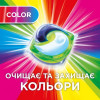 Ariel Капсули Pods Все-в-1 Color 50 шт. (8001090250681) - зображення 3