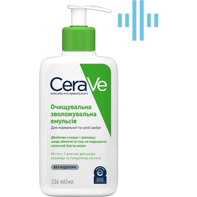 CeraVe Очищающая увлажняющая эмульсия  для нормальной и сухой кожи лица и тела 236 мл (3337875597180) - зображення 1