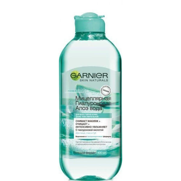 Garnier Мицелярна гіалуронова вода  Skin Naturals Алое, 400 мл (C6518800) - зображення 1