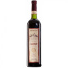 Червоне вино Kartuli Vazi Вино  Saperavi червоне сухе 0,75л 12% (4860001680252)