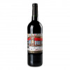 Bistrot Вино  Merlot Cabernet, 0,75 л (3230711100509) - зображення 1