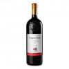 Francois Dulac Вино  IGP red dry, 1 л (3263286316266) - зображення 1