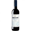 Marques de Carano Вино червоне сухе  Gran Seleccion DO Carinena, 0,75 л (8412075704059) - зображення 1