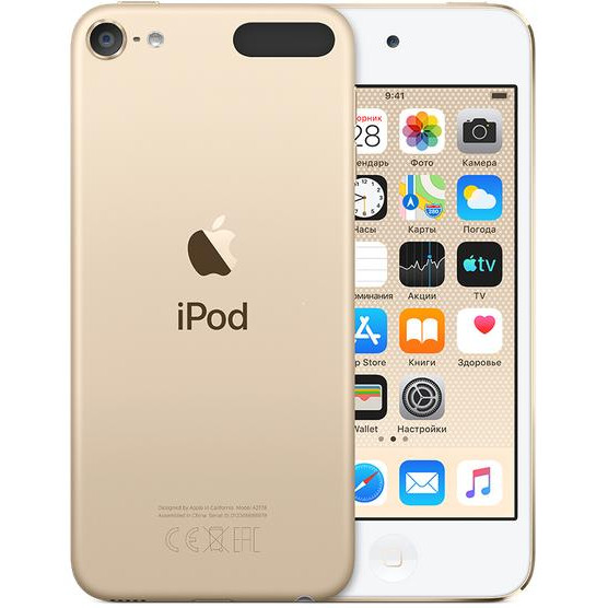Apple iPod touch 7Gen 256GB Gold (MVJ92) - зображення 1