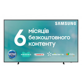 Samsung The Frame QE50LS03A
