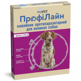 ProVET Ошейник антиблошиный Профилайн для собак фуксия 70 см (PR241026) (4823082410262)