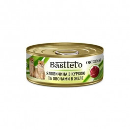 Basttet`o Original яловичина з куркою та овочами в желе 85 г (4820185492591)