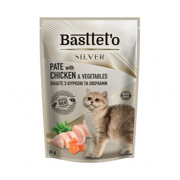 Basttet`o Silver паштет з куркою та овочами 85 г (4820185493208) - зображення 1