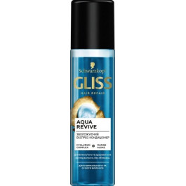 Gliss kur Експрес-кондиціонер  Kur Aqua revive для зволоження сухого та нормального волосся 200 мл
