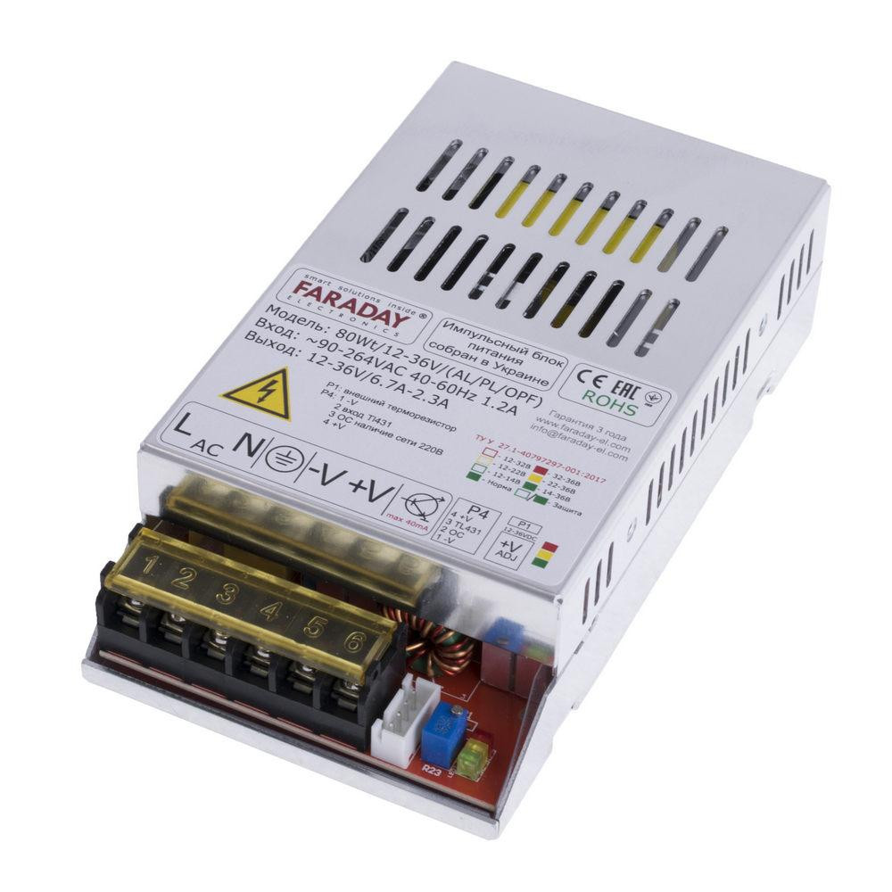 Faraday Electronics Блок живлення  80Wt/12-36V/ALU - зображення 1