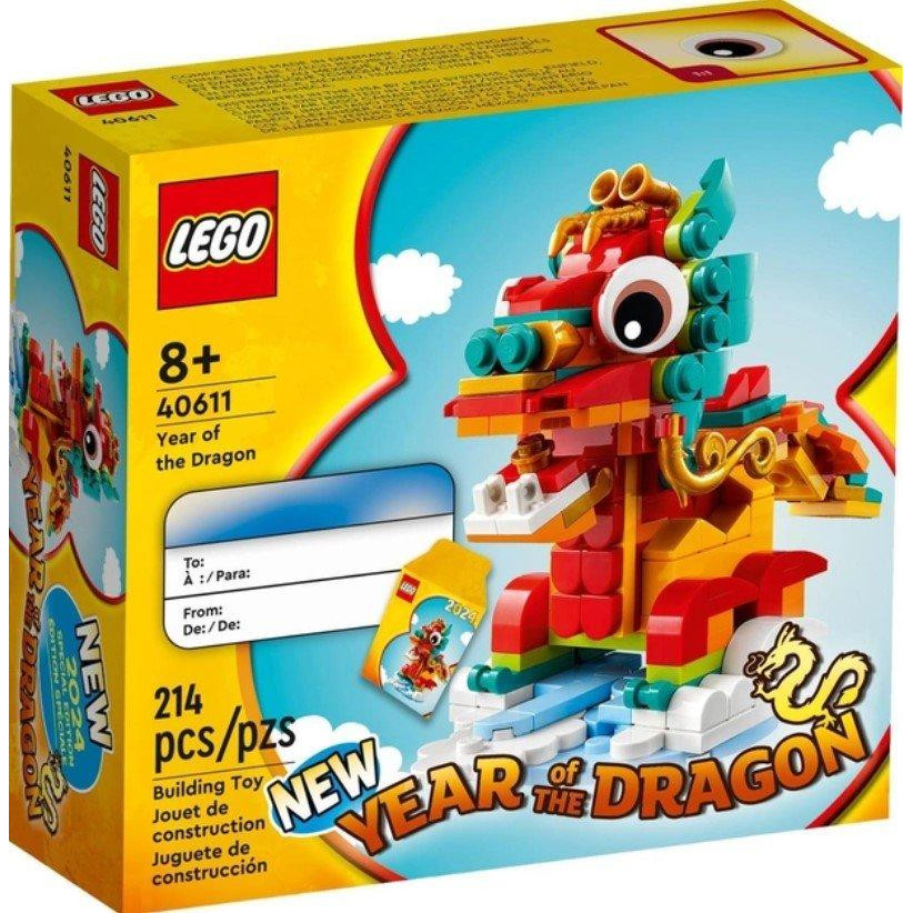 LEGO Exclusive Рік дракона (40611) - зображення 1